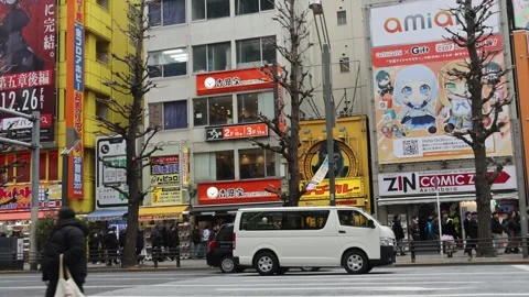 Akihabara, Tokyo Stock Footage 326878286