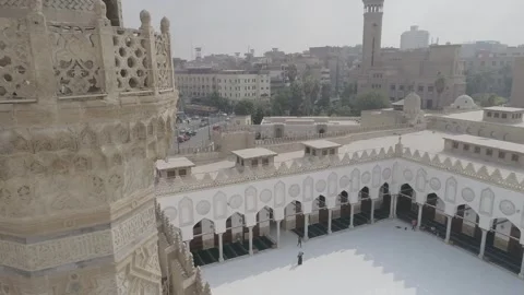 Al-Azhar Mosque Stock Footage 246977112