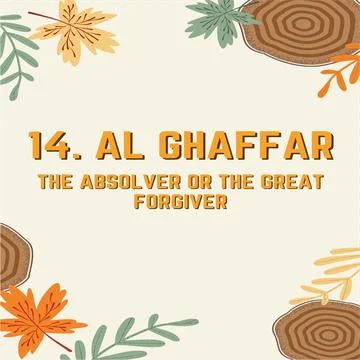 Al ghaffar Stock Illustration