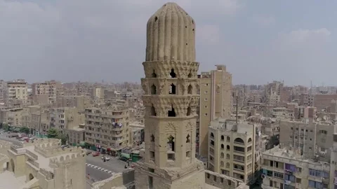 Al-Hakim Mosque Stock Footage 248087304