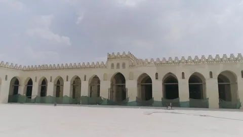 Al-Hakim Mosque  Stock Footage 248087363