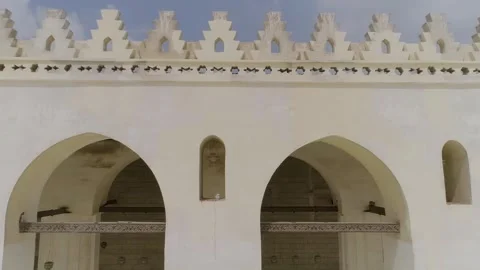 Al-Hakim Mosque  Stock Footage 248087377