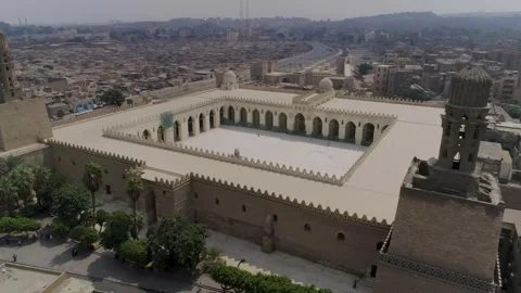 Al-Hakim Mosque Stock Footage 248087385