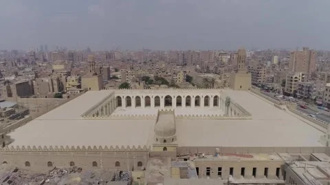 Al-Hakim Mosque Stock Footage 248087514
