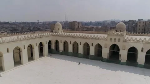 Al-Hakim Mosque  Stock Footage 248087536