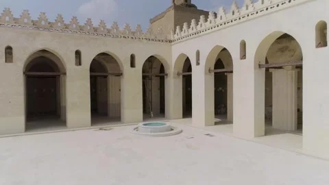 Al-Hakim Mosque  Stock Footage 248087706