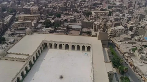 Al-Hakim Mosque  Stock Footage 248087735