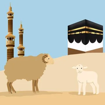 Al-Haram Mosque in Mecca with Two sheep standing in the foreground Stock Illustration