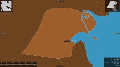 Al Jahrah, Kuwait. Patterned solids with lakes and rivers Illustrazione stock