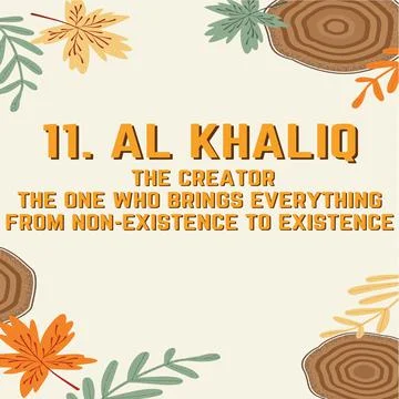 Al khaliq Stock Illustration