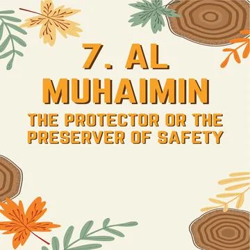 Al muhaimin Stock Illustration