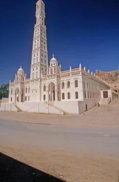 Al-Muhdhar Mosque Stock Photos
