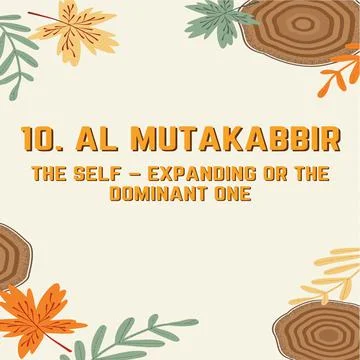 Al mutakabbir Stock Illustration