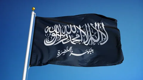 Al-Nusra Front Jihad in slow motion seamlessly looped with alpha Stock Footage 68539172