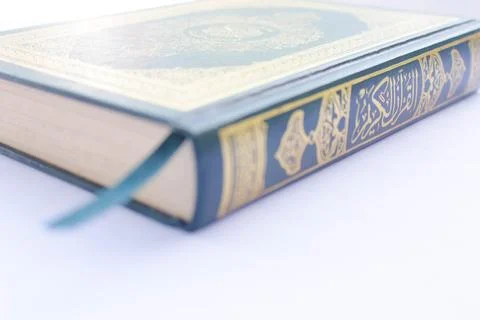 Al-Qur'an 2 Stock Photos