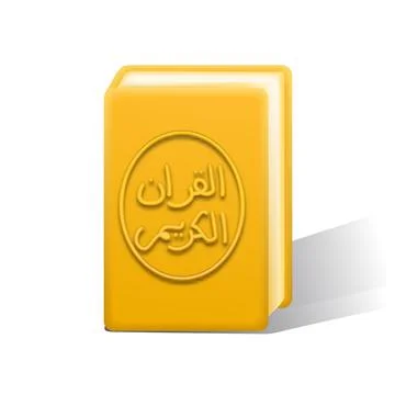 Al qur'an 3d icon vector illustration Illustrazione stock