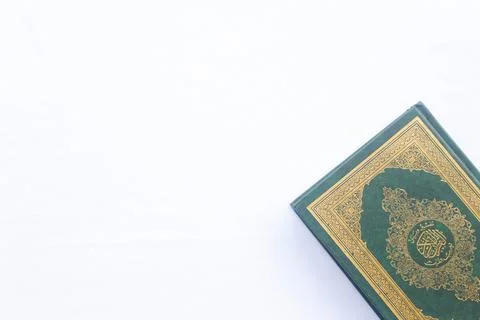 Al-Qur'an 7 Stock Photos