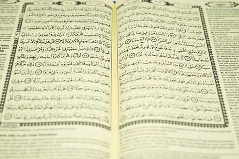 Al Qur'an, Islamic background for Eid al Fitr Eid al Adha Stock Photos