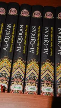Al-Qur'an Stock Photos