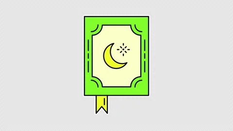 Al-Quran 스톡 동영상 335389174