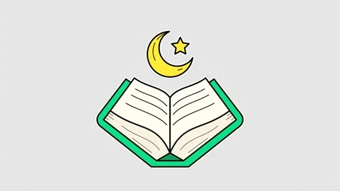 Al-Quran Vídeo Stock 335515770