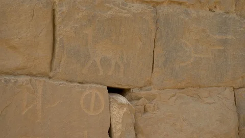 Al Ukhdud - the ditches of fire Stock-Footage 112757090