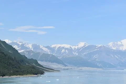 Alaskan Glacier Stock-Fotos