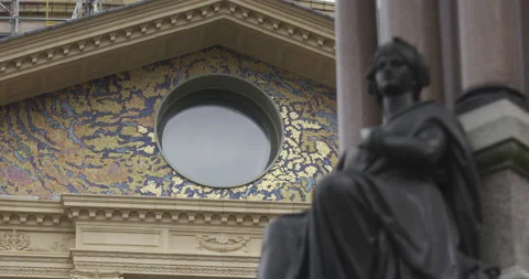 ALBERT HALL 04 Stock Footage 140223990