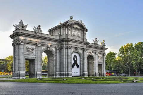 Alcala Gate Stock Photos