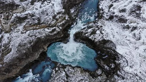 Aldeyjarfoss Stock Photos