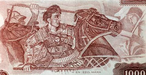 Alexander The Great Stock Illustration