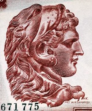Alexander The Great Stock Illustration