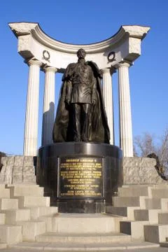 Alexander ii Stock Photos