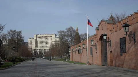 Alexander Park 9 Stock Footage 128189580