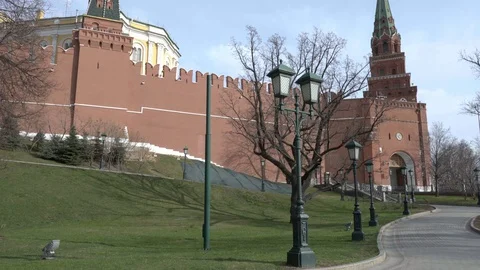 Alexander Park2 Stock Footage 128189597