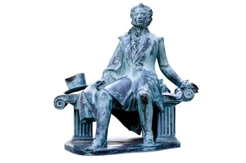 Alexander pushkin Stock Photos
