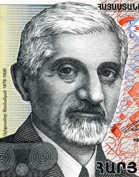 Alexander Tamanian Stock Illustration