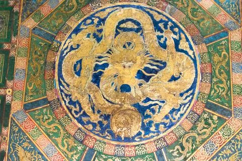 The algae well in the Linxi Pavilion in the Cining Palace Garden of the Forbidde Stock Photos