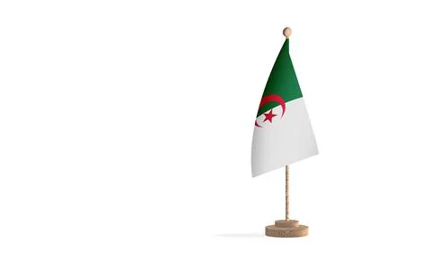 Algeria Stock Illustration
