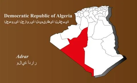 Algeria map - adrar highlighted Stock Illustration
