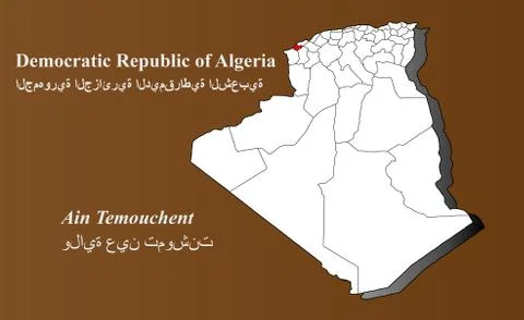 Algeria map - Ain Timouchent highlighted Stock Illustration