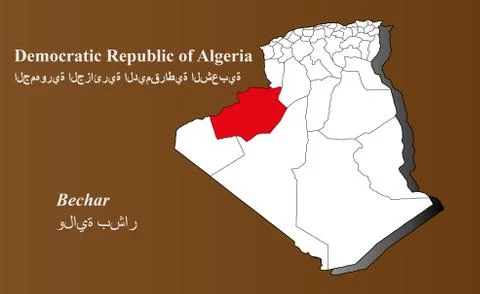 Algeria map - Bechar highlighted Stock Illustration