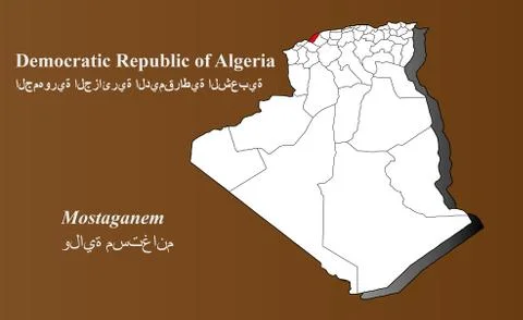 Algeria map - mostaganem highlighted Stock Illustration