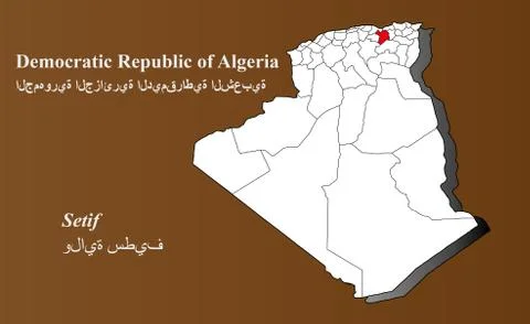 Algeria map - setif highlighted Stock Illustration