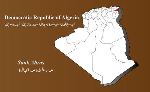Algeria map - souk ahras highlighted Stock Illustration
