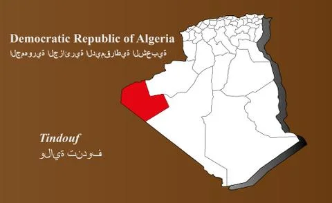 Algeria map - tindouf highlighted Stock Illustration