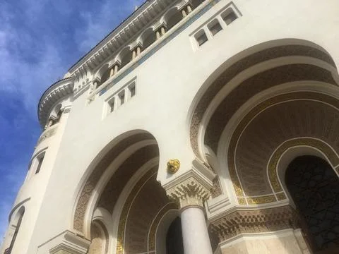 Algiers Central Post Office Stock Photos