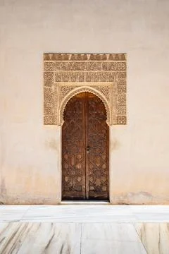 Alhambra 2 Stock Photos