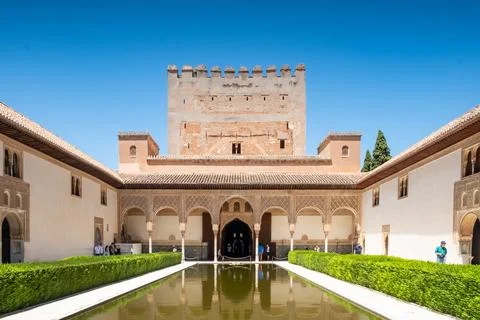 Alhambra 5 Stock Photos