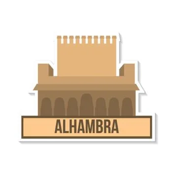 Alhambra Stock-Illustration
